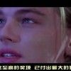 澳门6合走势图最新资料302期开奖！