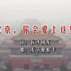 word删除最后一页空白页后前一页纸张方向变了